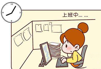 1512295789346430.jpg 職場初體驗(yàn).jpg