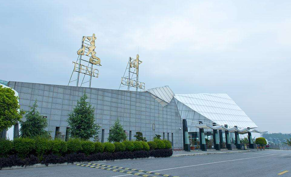 1529138549212176.jpg 騰沖機(jī)場(chǎng).jpg